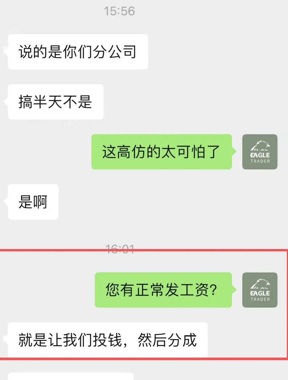 ���ݹ��������